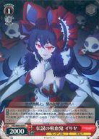 card565414-series437498-rarity557285