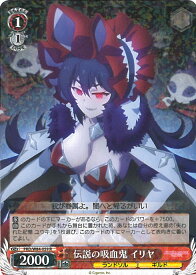 card565414-series437498-rarity557285