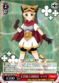 card565430-series437498-rarity557104