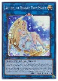 card565091-series373117-rarity540535