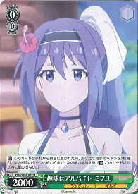 card565434-series437498-rarity557246