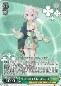 card565463-series437498-rarity557275