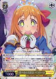 card565482-series437498-rarity557104