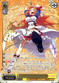 card565519-series437498-rarity557254