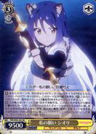 card565522-series437498-rarity557275
