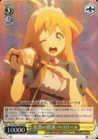 card565562-series437687-rarity557086