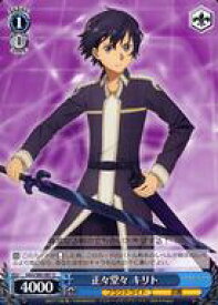 card565577-series437712-rarity557246