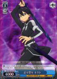 card565577-series437712-rarity557104