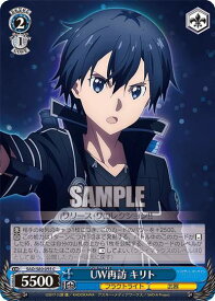 card565586-series437712-rarity557243