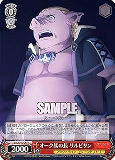 card565594-series437712-rarity557243