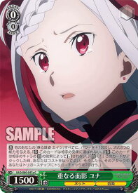card565621-series437712-rarity557243