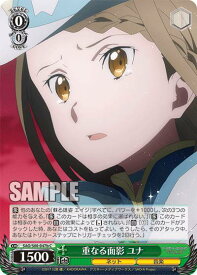 card565621-series437712-rarity557243