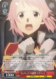 card565639-series437712-rarity557246