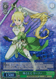 card565652-series437712-rarity557067