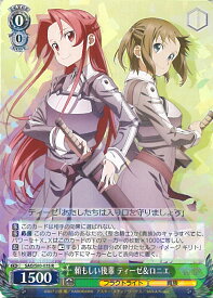 card565655-series437712-rarity557285