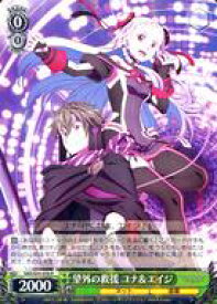 card565657-series437712-rarity557285