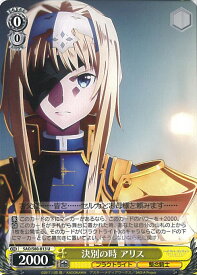 card565679-series437712-rarity557246