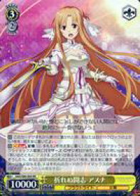 card565712-series437712-rarity557275