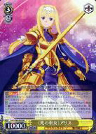 card565714-series437712-rarity557275