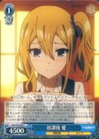 card565741-series437867-rarity557243