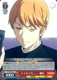 card565751-series437867-rarity557243