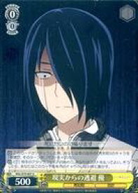 card565823-series437867-rarity557246