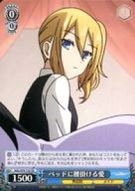 card565847-series438023-rarity557066