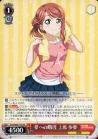 card565867-series438048-rarity557066