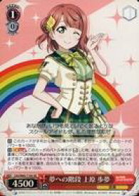 card565867-series438048-rarity557104