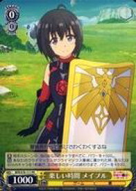 card566074-series438214-rarity557136