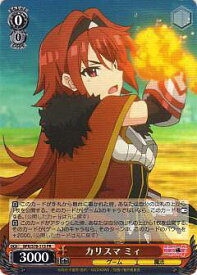 card566076-series438214-rarity557136