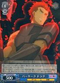 card566101-series438214-rarity557246