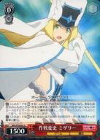 card566106-series438214-rarity557285