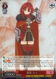 card566111-series438214-rarity557104