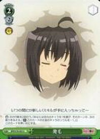 card566142-series438214-rarity557246