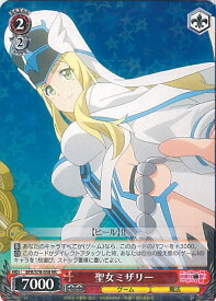 card566102-series438214-rarity557275