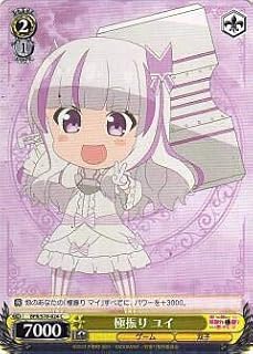 card566153-series438214-rarity557243