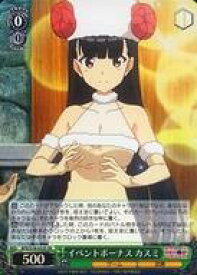 card566166-series438214-rarity557104