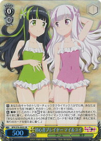 card566179-series438214-rarity557104