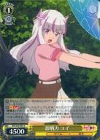 card566186-series438214-rarity557285