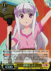 card566186-series438214-rarity557104