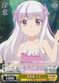 card566190-series438214-rarity557246