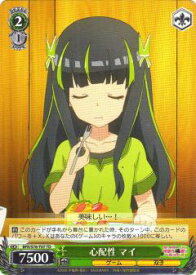 card566202-series438394-rarity557066