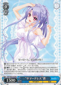 card518873-series438422-rarity557275