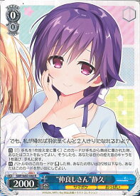 card518833-series438422-rarity557285