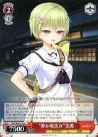 card566299-series438422-rarity557243