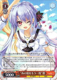 card518921-series438422-rarity557285