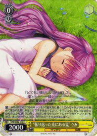 card_519020_series_438422_rarity_557243_