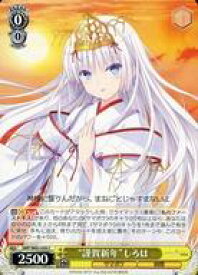 card566330-series438422-rarity557243