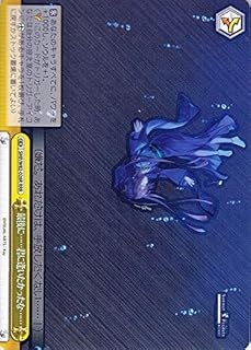 card518990-series438422-rarity557086